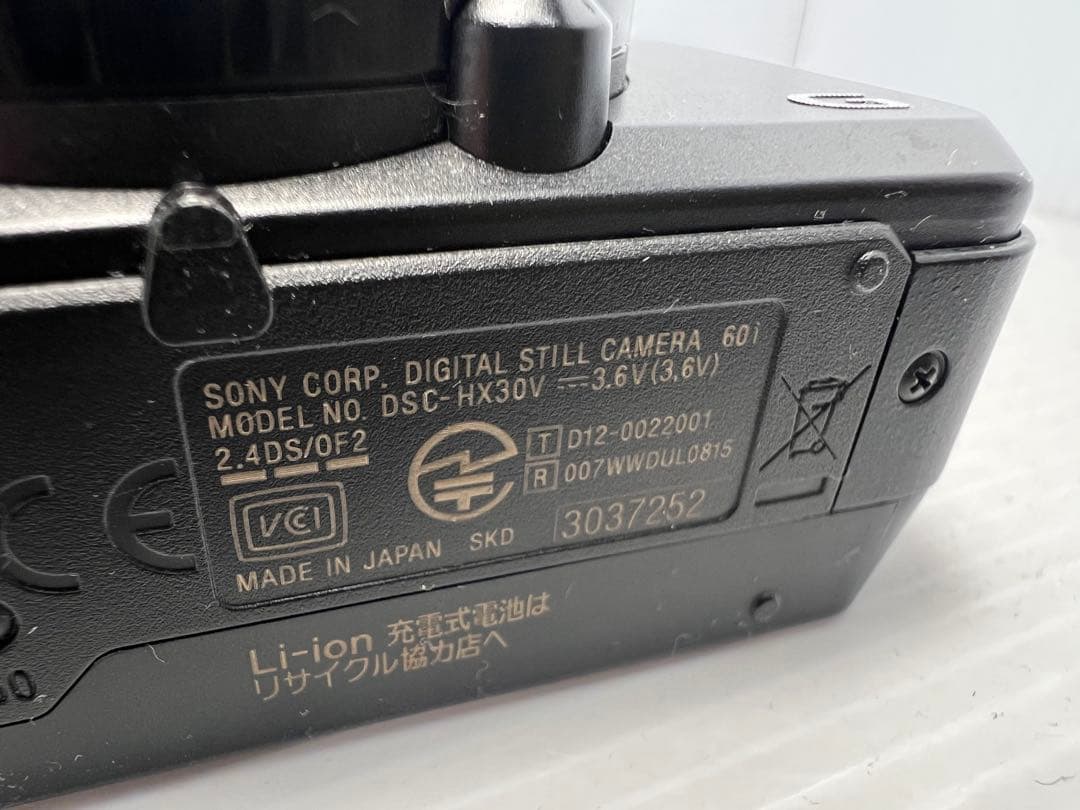 SONY ソニー DSC-HX30V ブラック デジタルカメラ