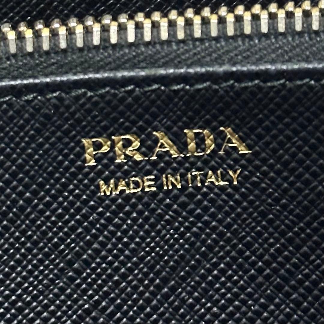 PRADA プラダ　長財布　ラウンドファスナー　ゴールドロゴ　サフィアーノレザー