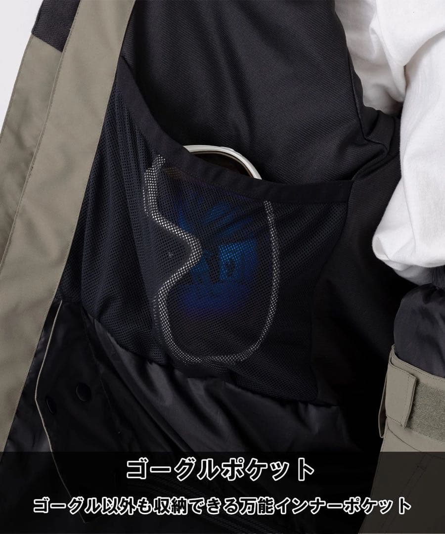 スノボウェア上下セット　ocean pacific