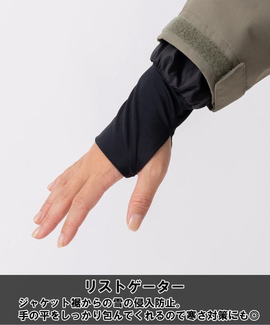 スノボウェア上下セット　ocean pacific