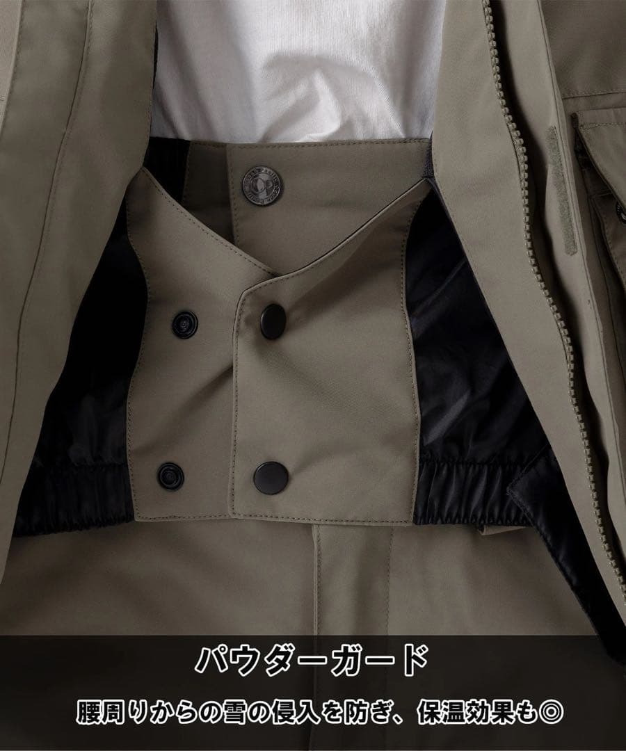 スノボウェア上下セット　ocean pacific