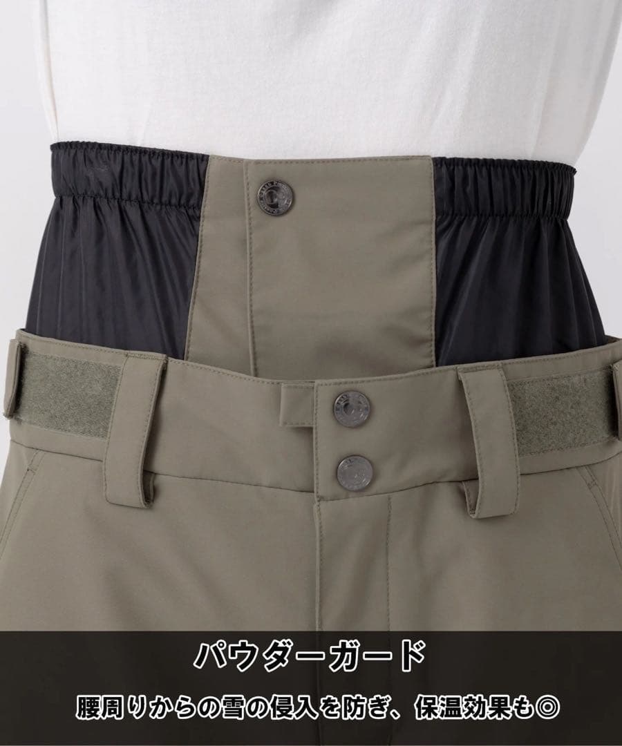 スノボウェア上下セット　ocean pacific