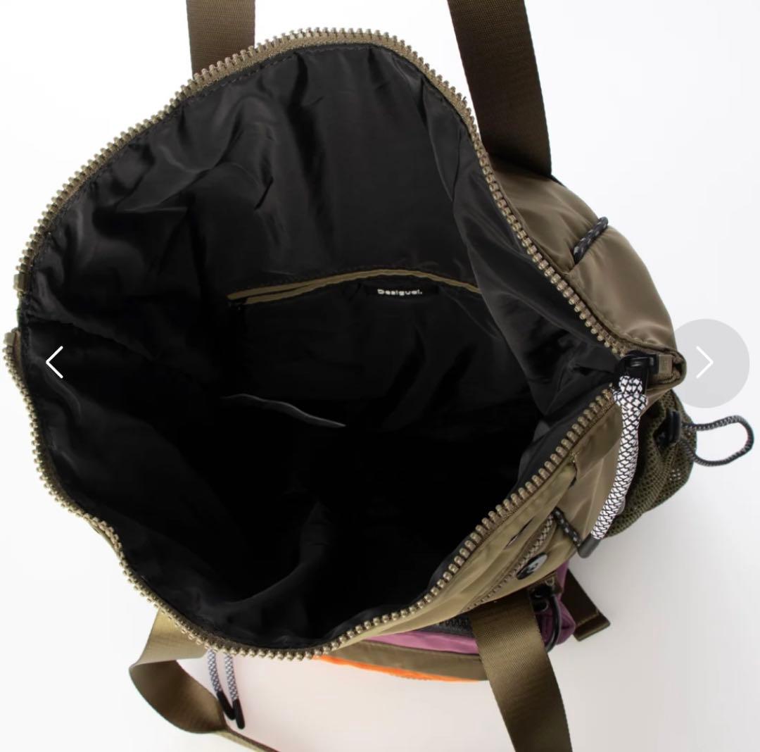 【新品未使用】デシグアル マルチポジション マキシバックパック Voyager