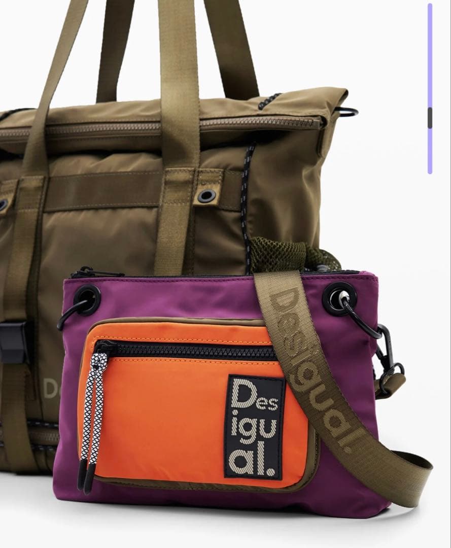 【新品未使用】デシグアル マルチポジション マキシバックパック Voyager