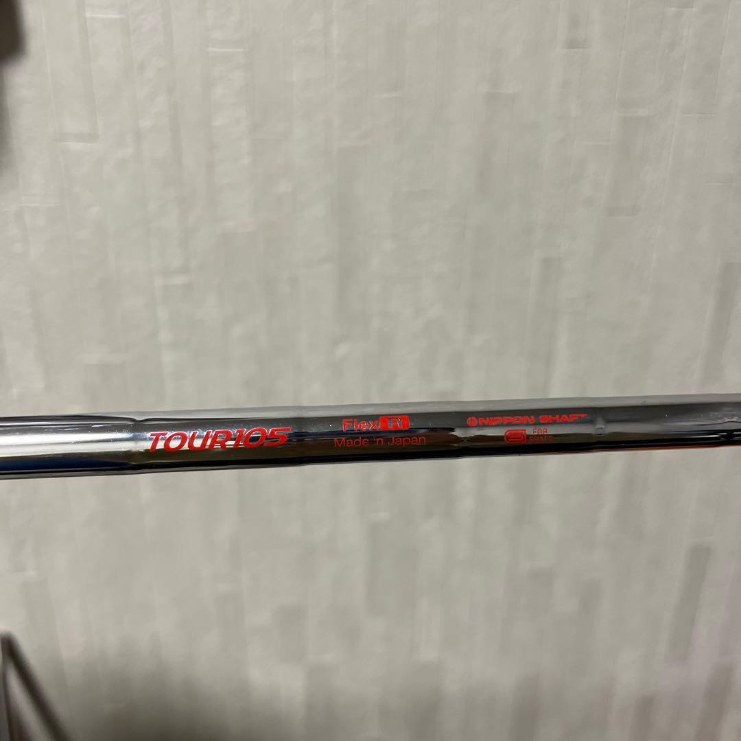 Mizuno MP-20 4番アイアン HMB