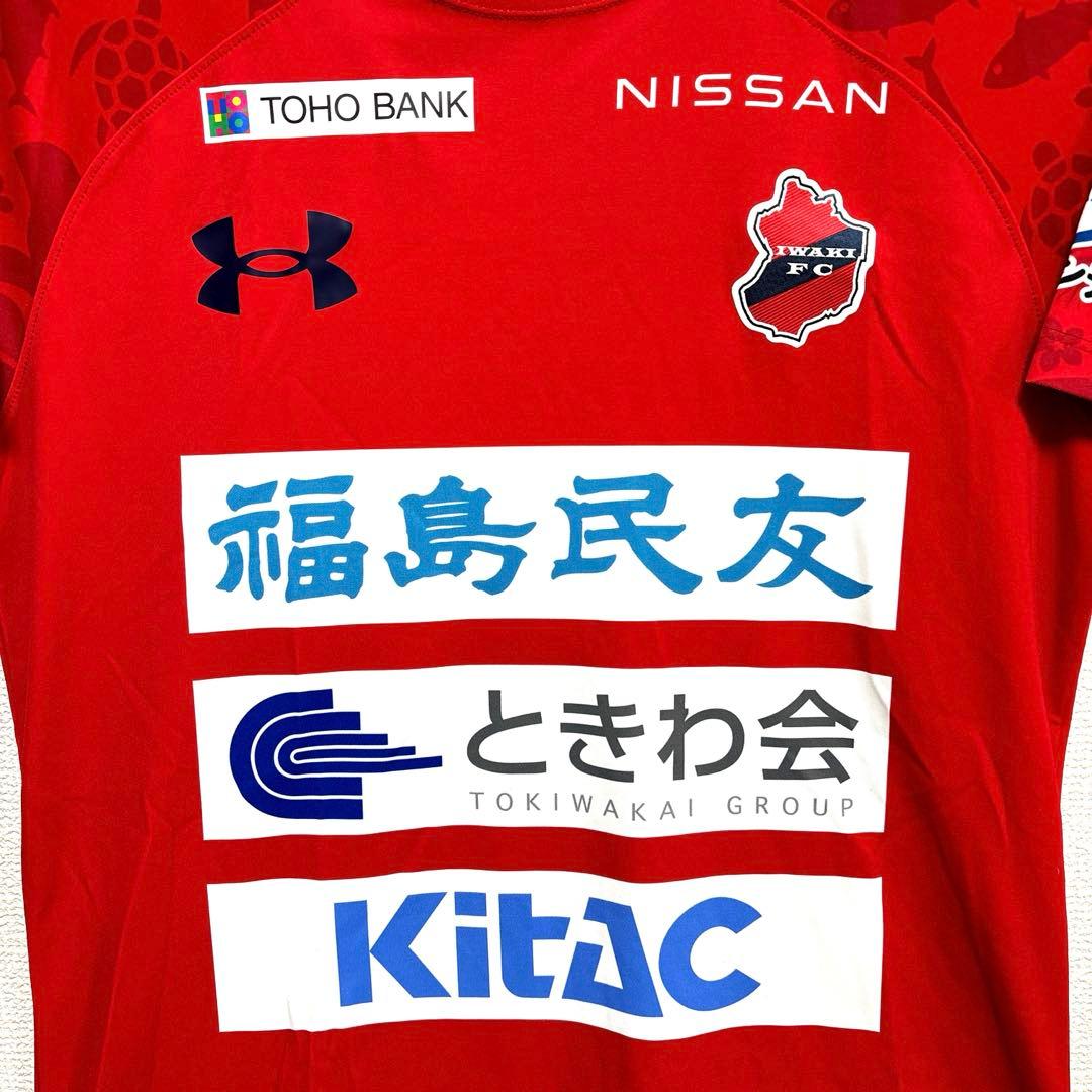 【フリーメイソン王】いわきFC トレーニングウェア　半袖