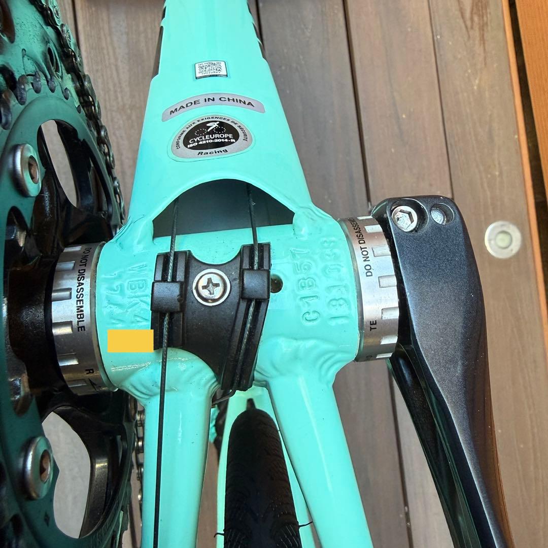 ビアンキ VIA NIRONE 7 ビアニローネ SORA SIZE55