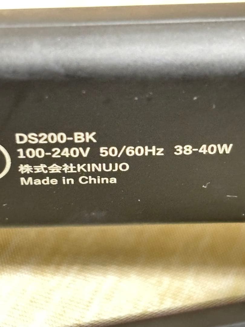 【美品】絹女　KINUJO ストレートヘアアイロン ブラック　DS200-BK