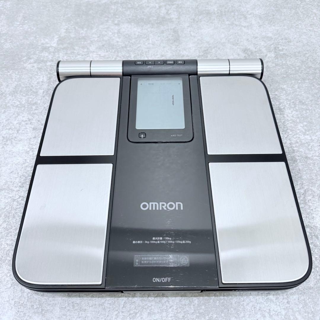 OMRON KaradaScan KRD-703T 体脂肪計