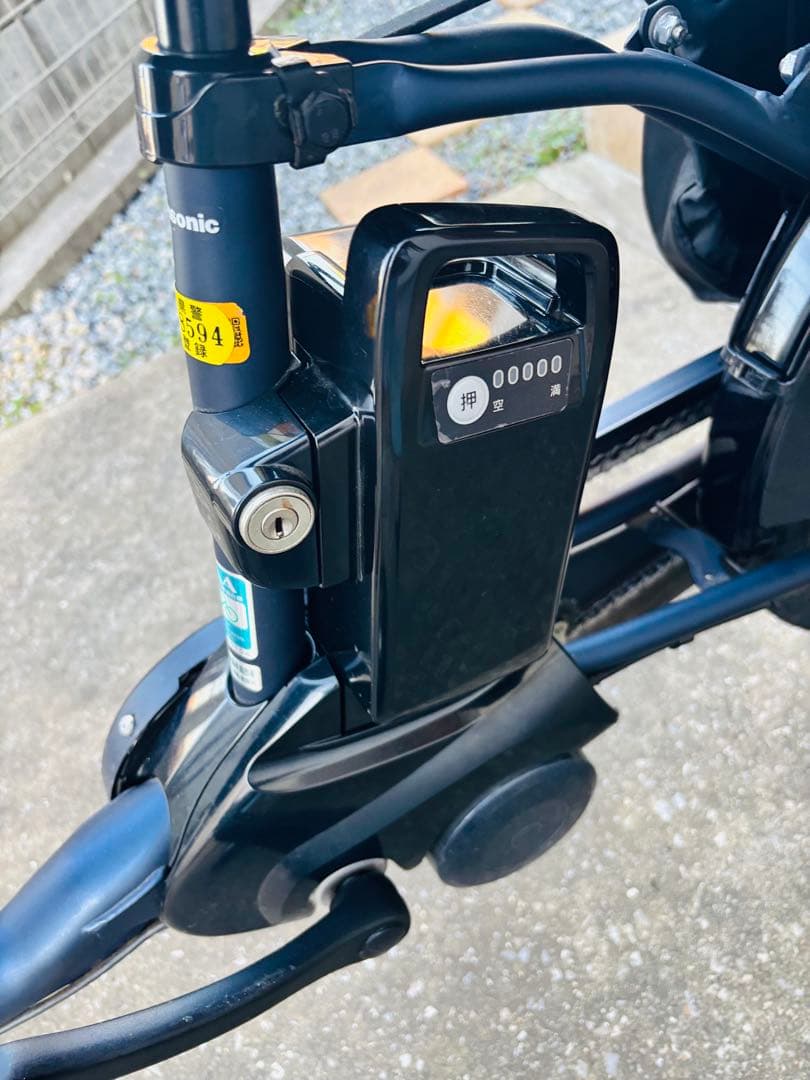 Panasonic ギュットクルームEX 幼児乗せ　3人乗り　2021年