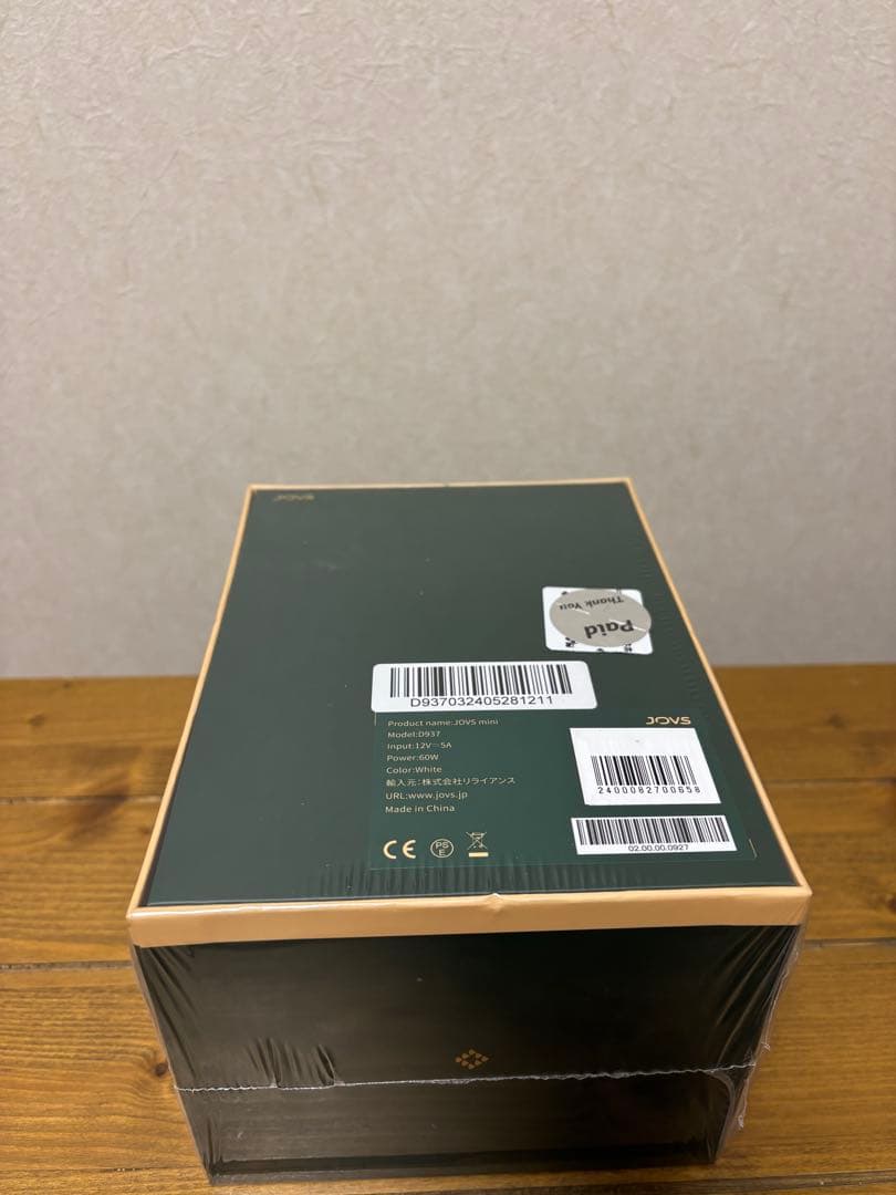 JOVS ジョブズ mini ミニ 光美容器 脱毛器 コードレス D937