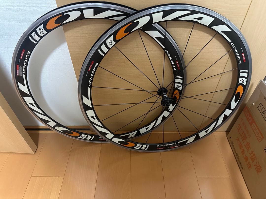 希少！ 当時物 昭和レトロ 島野工業 3スピードハブ 部品 ケース セット