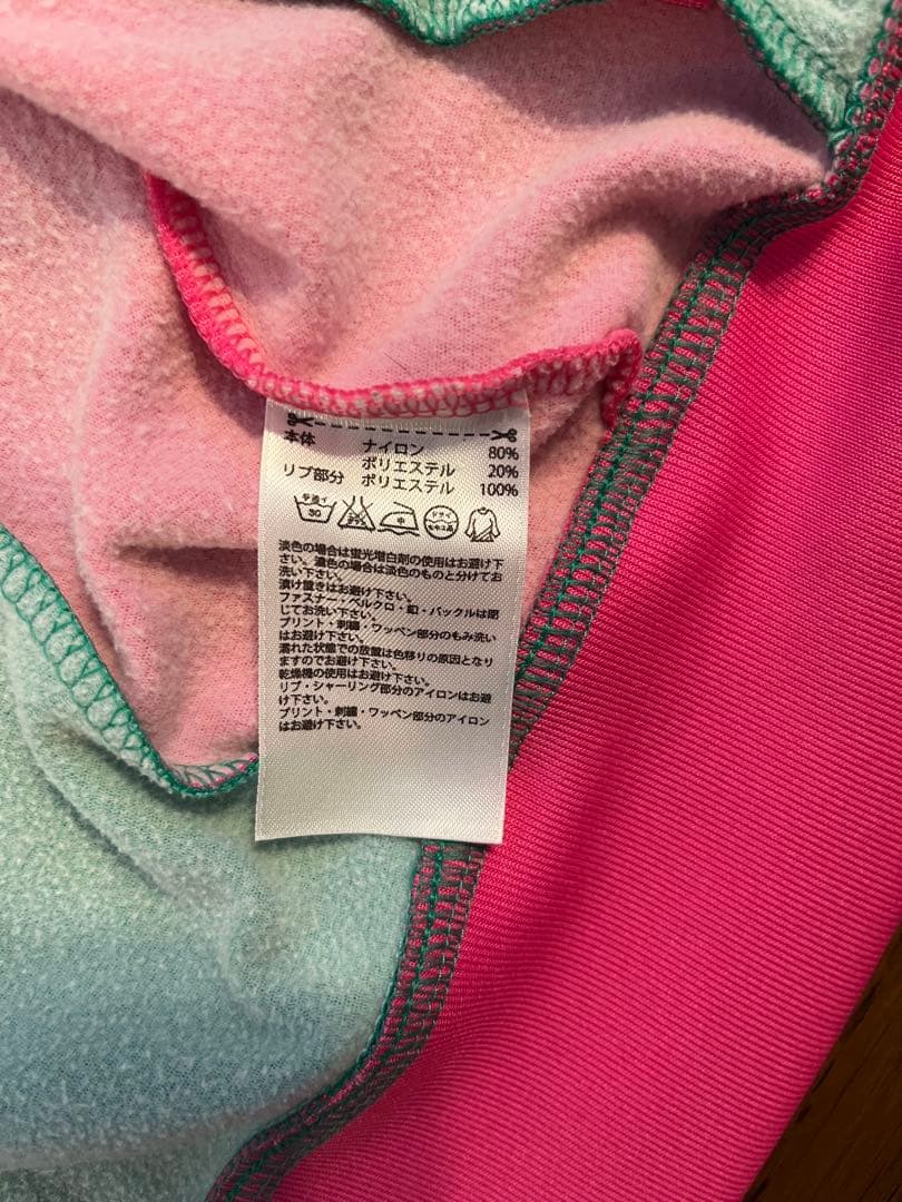 adidas アディダス トラックトップ ジャージ　サイズＬ　クレイジー柄