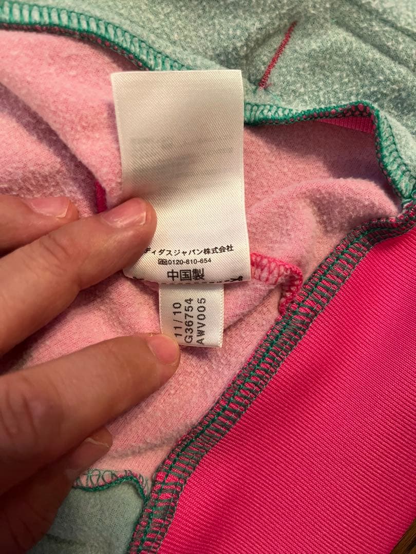 adidas アディダス トラックトップ ジャージ　サイズＬ　クレイジー柄