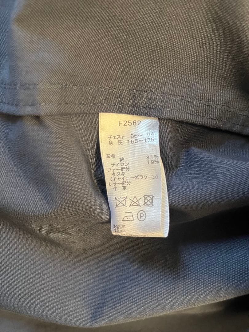 FRED PERRY ネイビー モッズコート Sサイズ