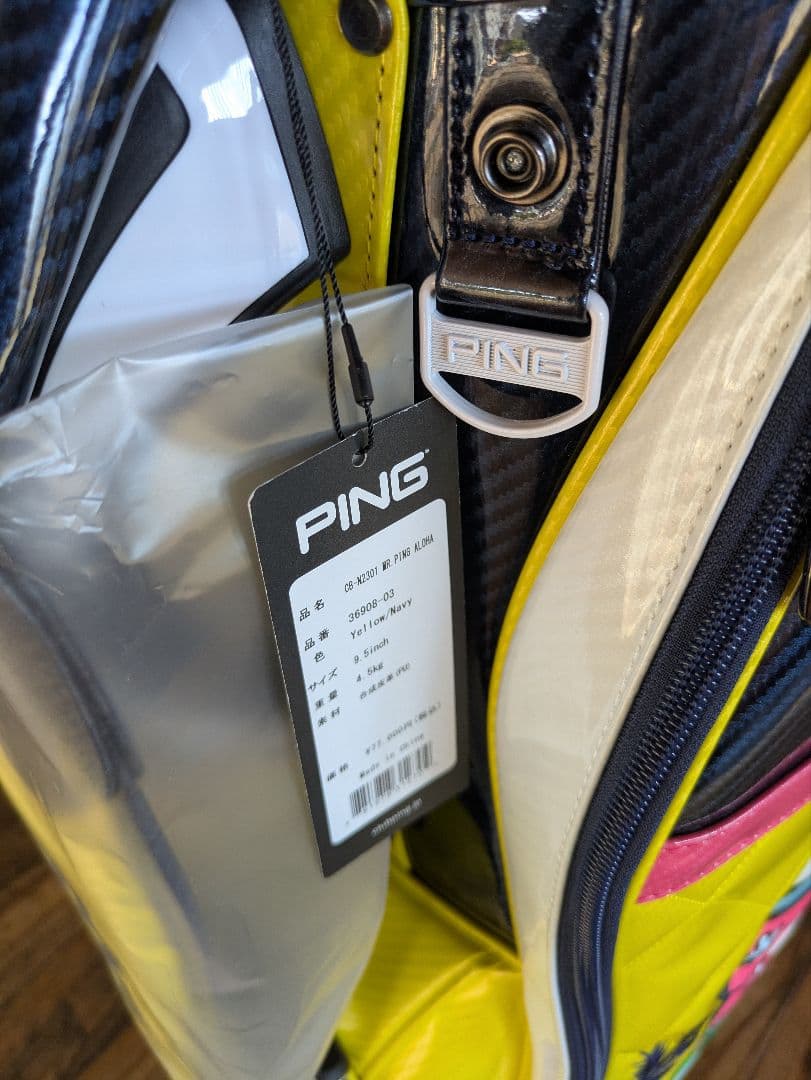 ピン キャディバッグ 新品未使用 9.5インチ アロハ KARSTEN - メルカリ