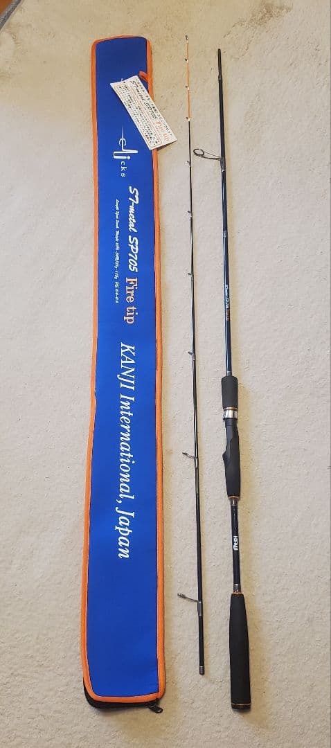 □中古美品 オモリグ ST-メタル SP705 ファイヤーティップ - メルカリ