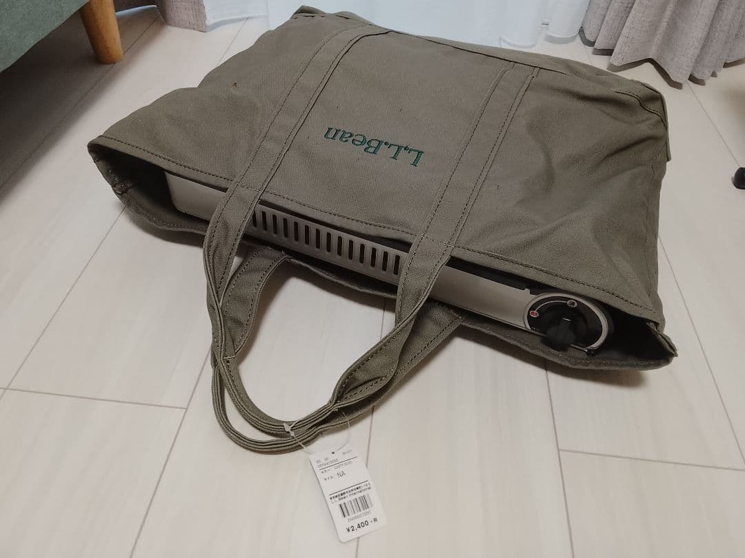 イワタニ ガス ホットプレート ホワイト