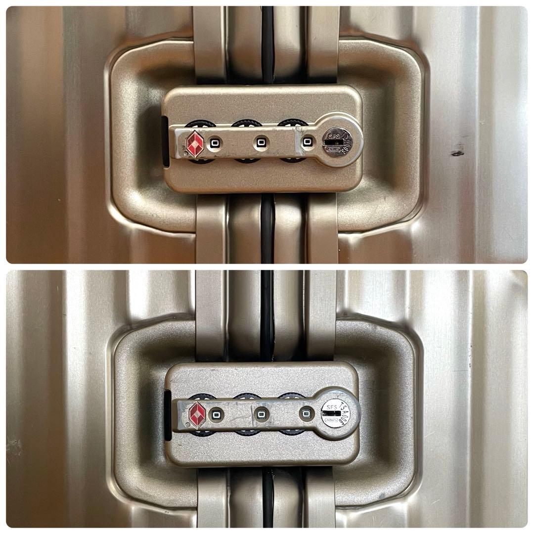 【最終値下げ】⭐️リモワ トパーズ チタニウム 945.70 4輪82L