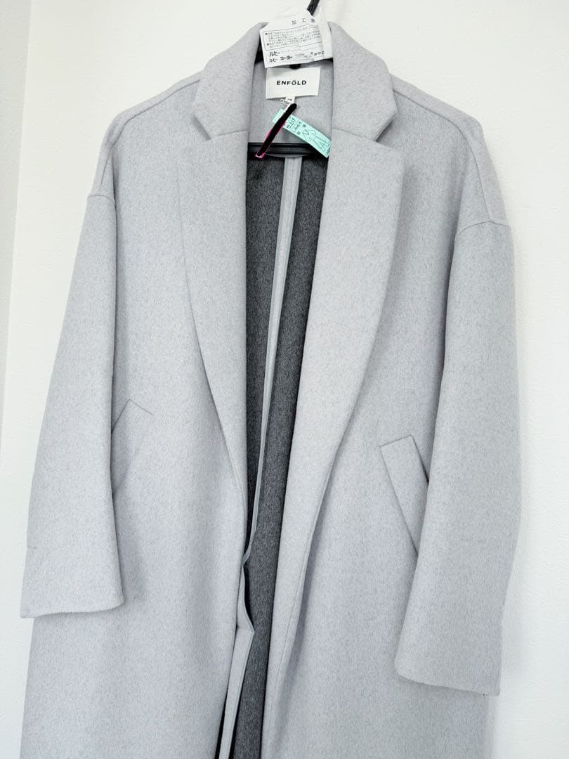 ENFOLD エンフォルド トップリバーチェスターコート 38 ライトグレー