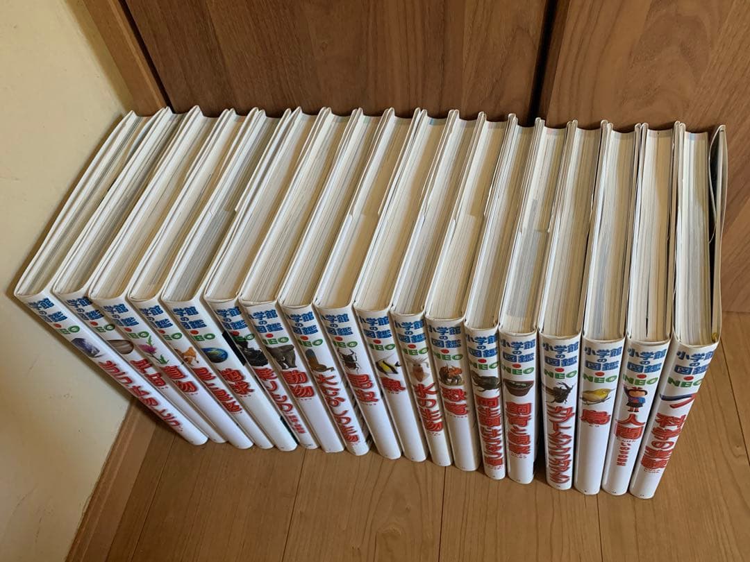 美品　小学館の図鑑neo 18冊セット