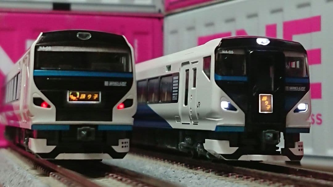 Nゲージ KATO E257系2000番台 踊り子