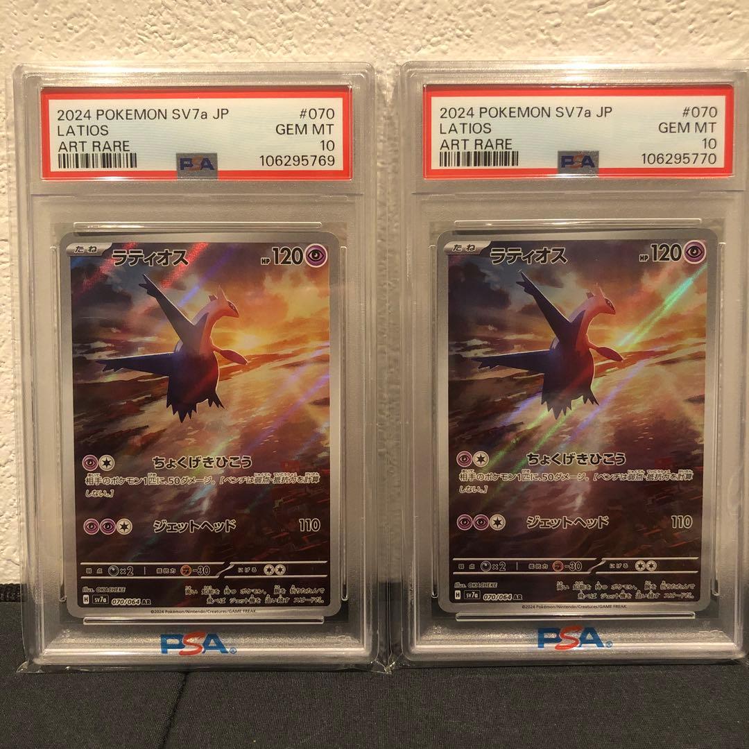 激レア）サンゾー工務店 FILTER アウトドアテーブル