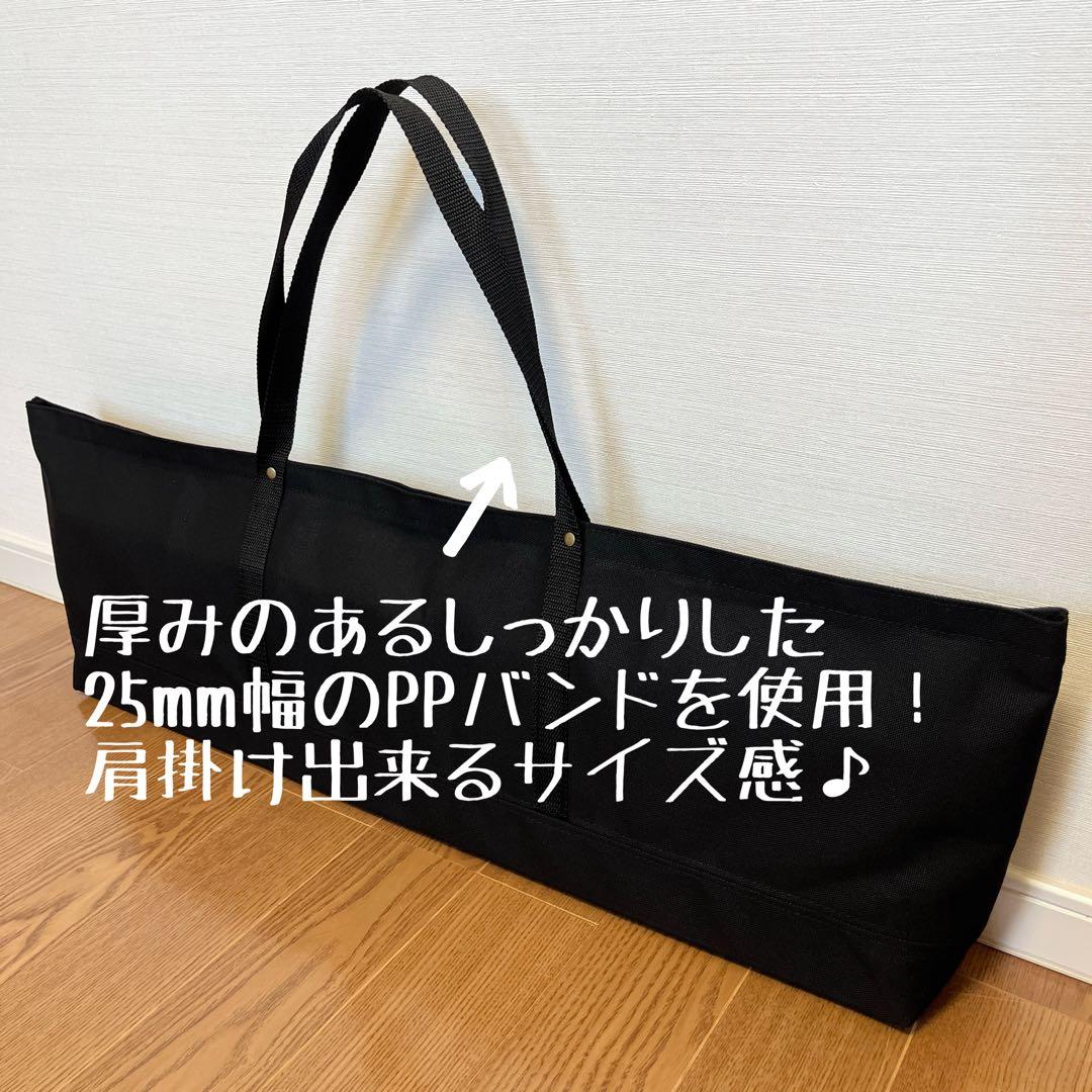 アッソブ ローバーチェア用バッグE&ネイチャートーンズ マスダ