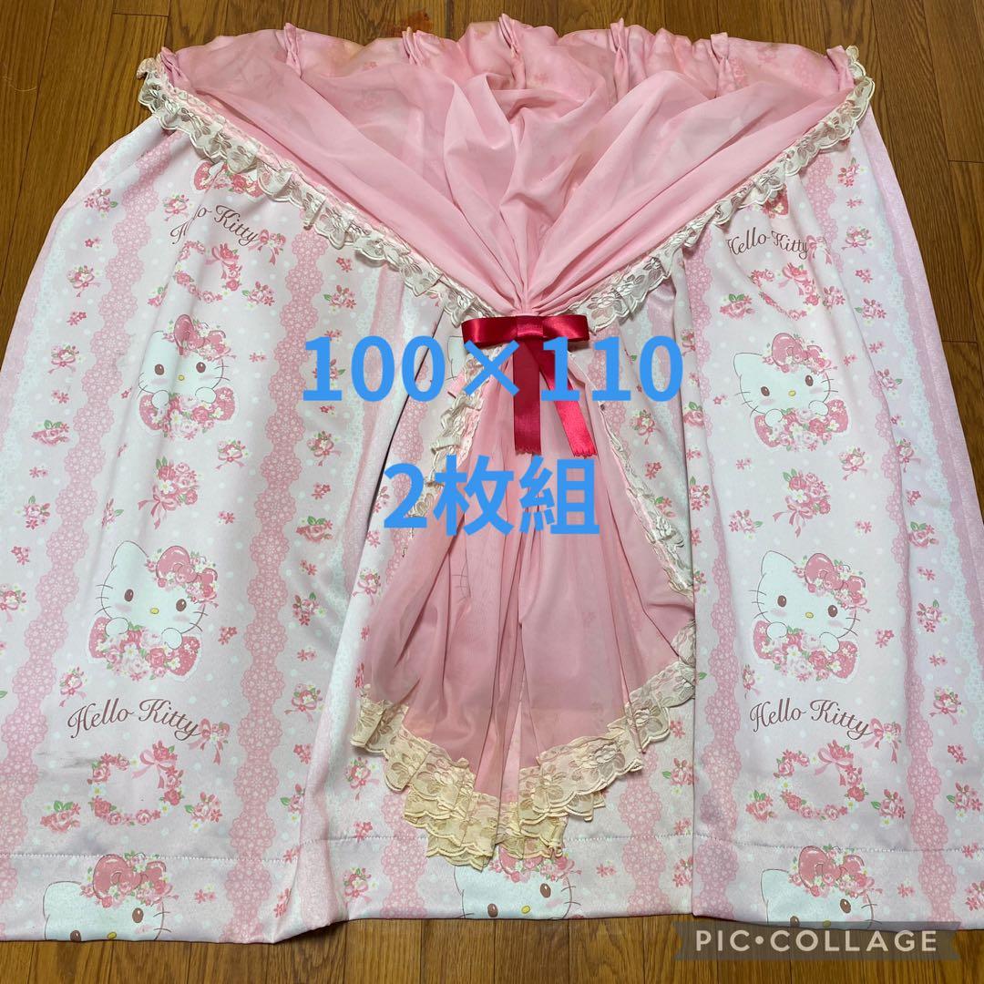 らむ様おまとめ専用