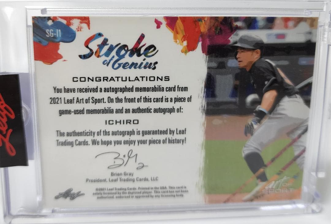 イチロー 21 LeafArtOfSport 12枚限定直筆サインジャージカード - メルカリ
