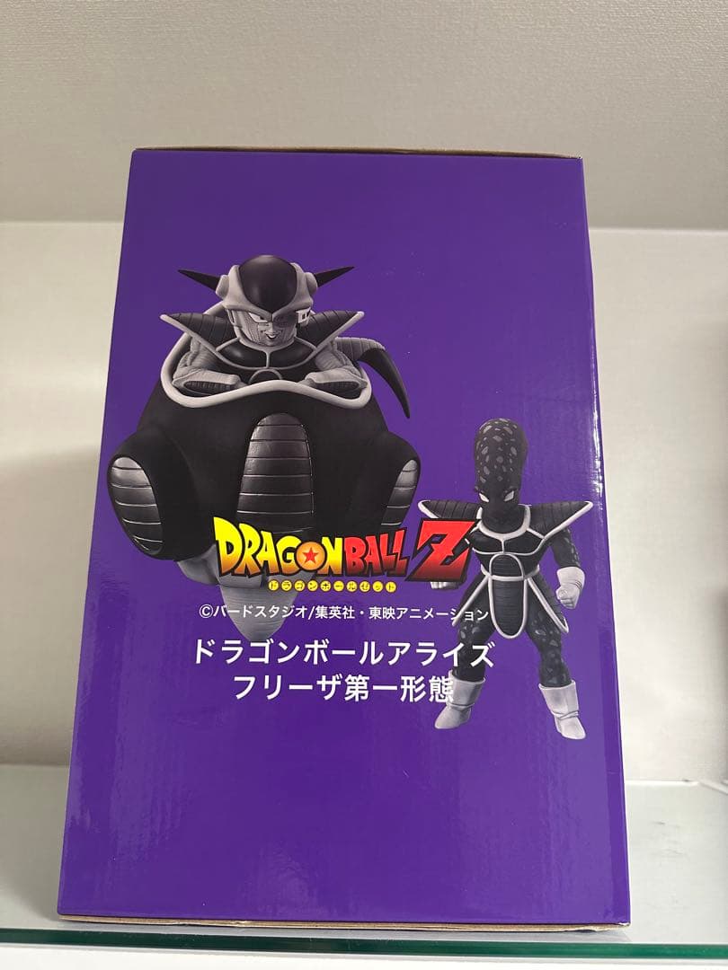 アライズ フリーザ 第一形態 通販限定特典付き