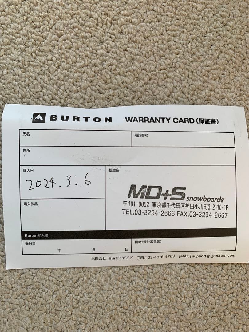 Burton スノーボード ビンディング ブラック