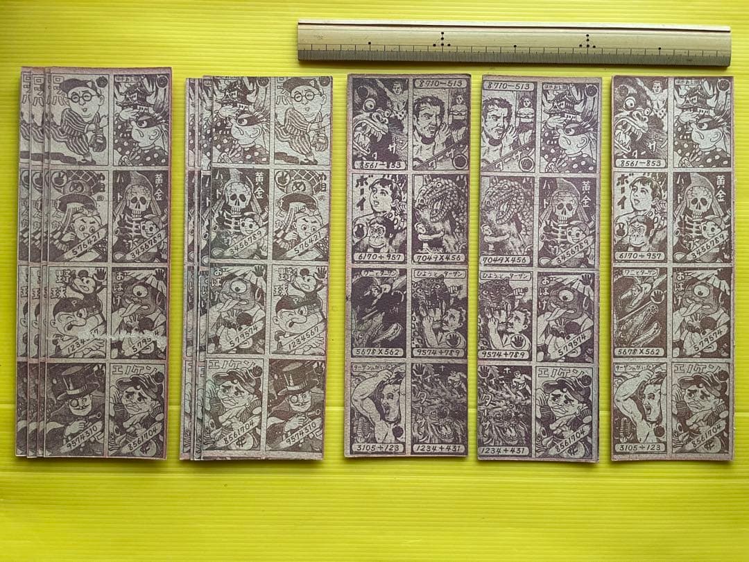 メンコシート 5種 計11シート めんこ 面子 おばけ ターザン ミッキー