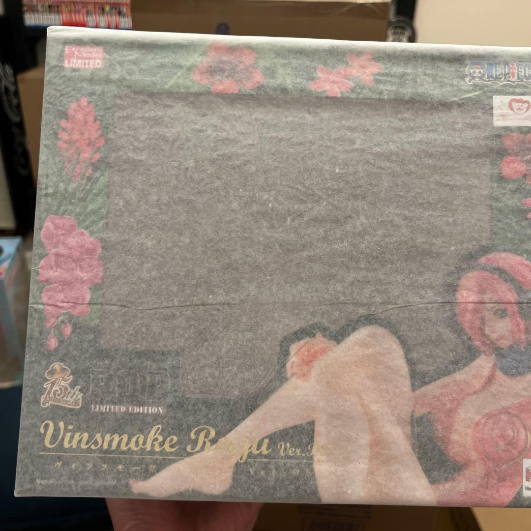 P.O.P LIMITED EDITION REIJU BB フィギュア