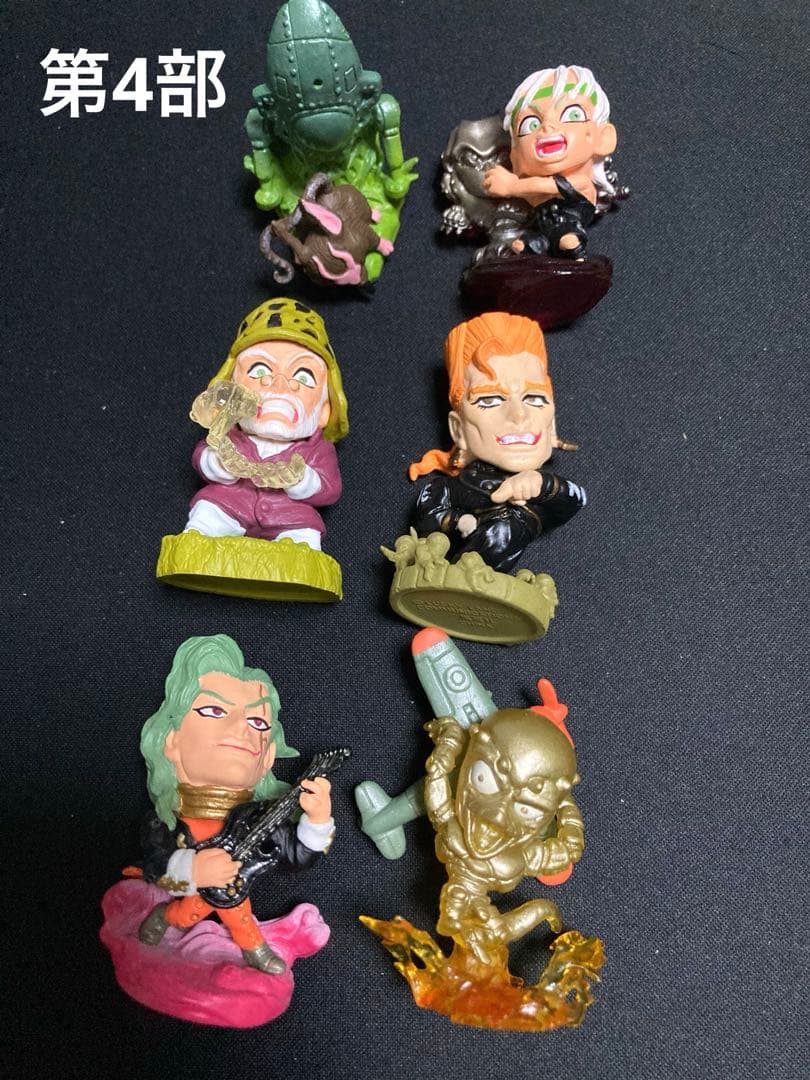 ジョジョの奇妙な冒険 キャラヒーローズ 20体セット 【第3部】 【第4部