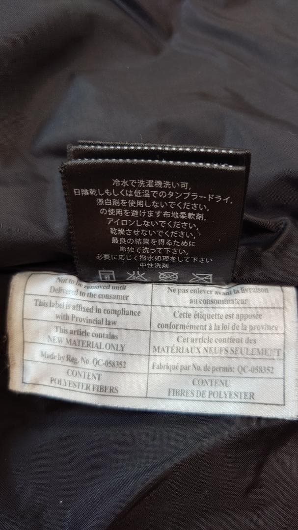 【値引きしました】-KIDS- 686 スノーボードウェア 上下 Mサイズセット