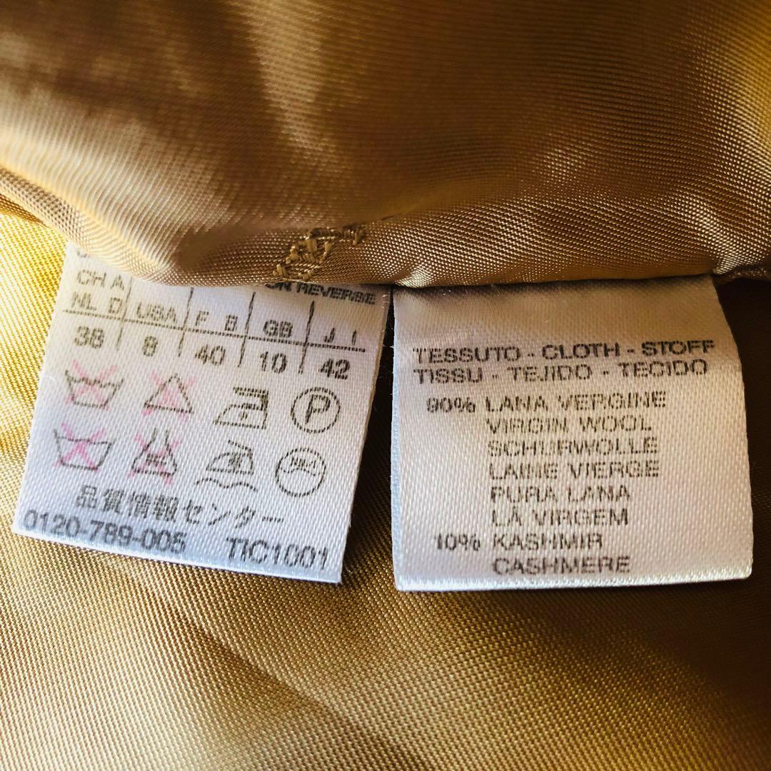 希少42大きめ✨美品 マックスマーラ アイコンコート カシミヤ キャメル 白タグ