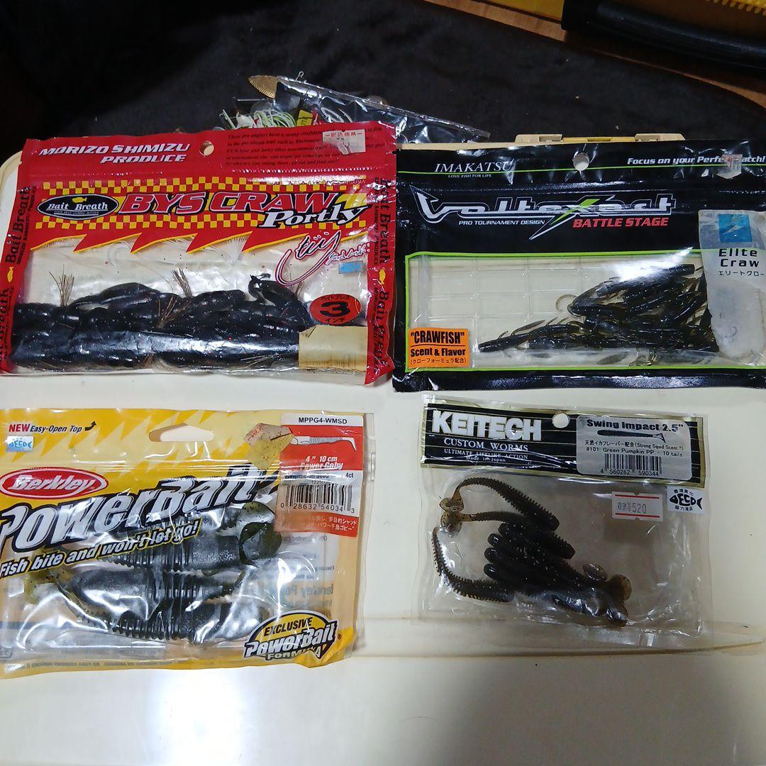 バス釣り引退セット250000セットはワームも込みになります。