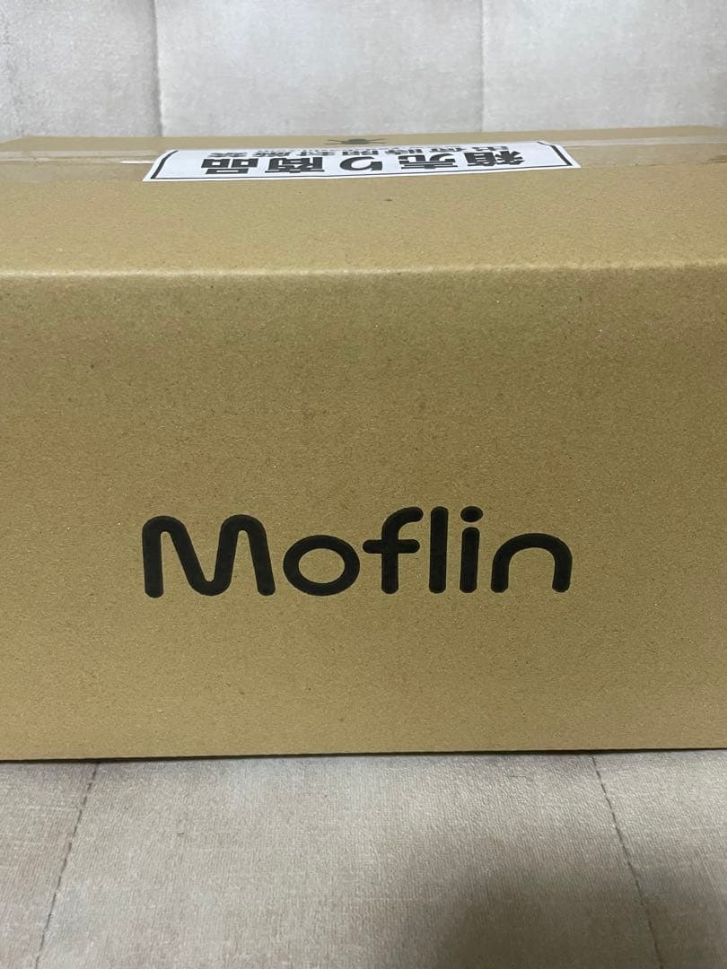 新品未開封　Moflin　モフリン　AIペットロボット　シルバー