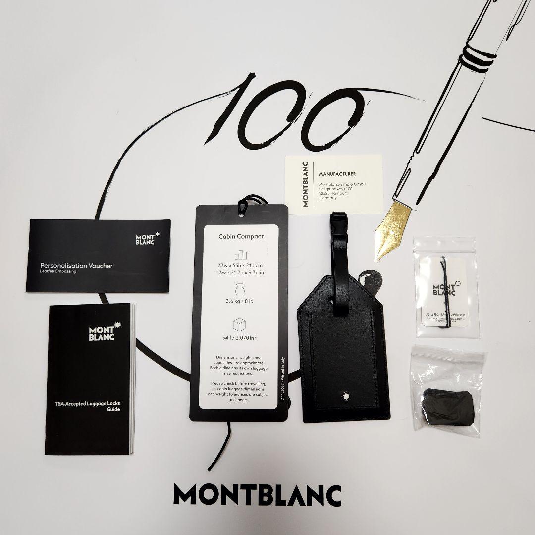 新品】MONTBLANC キャリーケース 34L カーキ 機内持込み可能 4輪