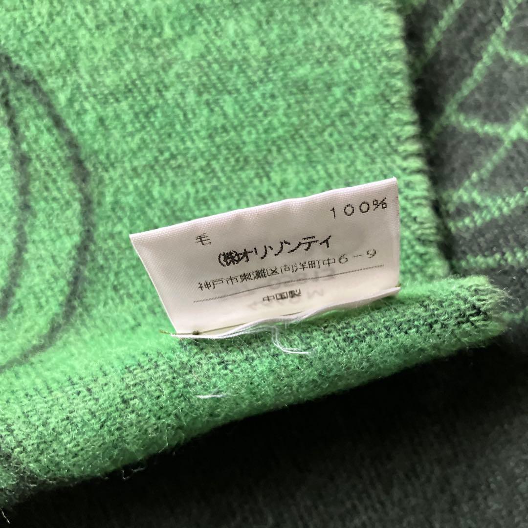 超希少 90s W&LT オリゾンティ マフラー ストール - メルカリ