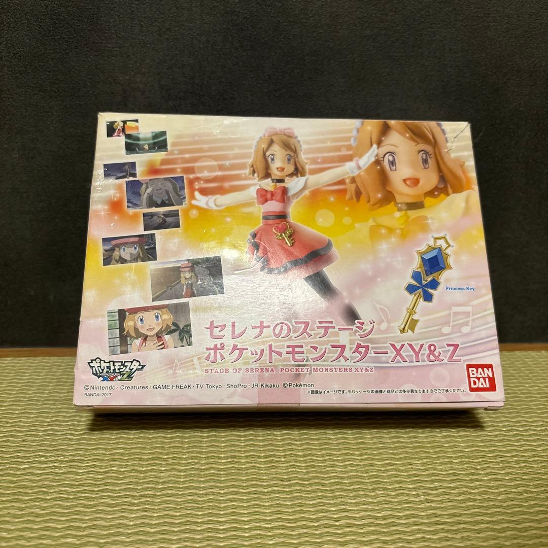 【希少/廃盤/2016/動作OK】セレナのステージ　ポケモン　XY&Z 限定品