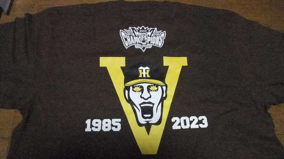 パンクドランカーズ XXL 阪神タイガース 優勝記念 未使用 Tシャツ 茶