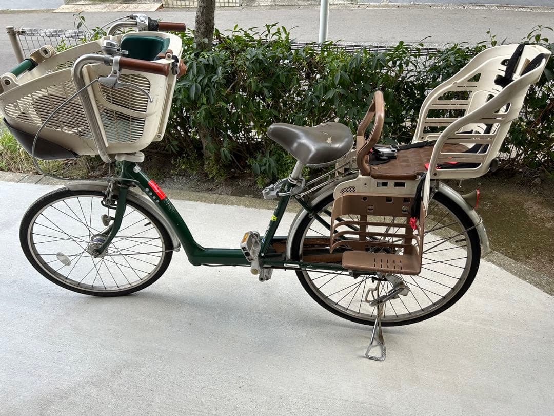 引取り限定価格】ブリヂストン 3段ギア 3人子乗せ 自転車引取り限定