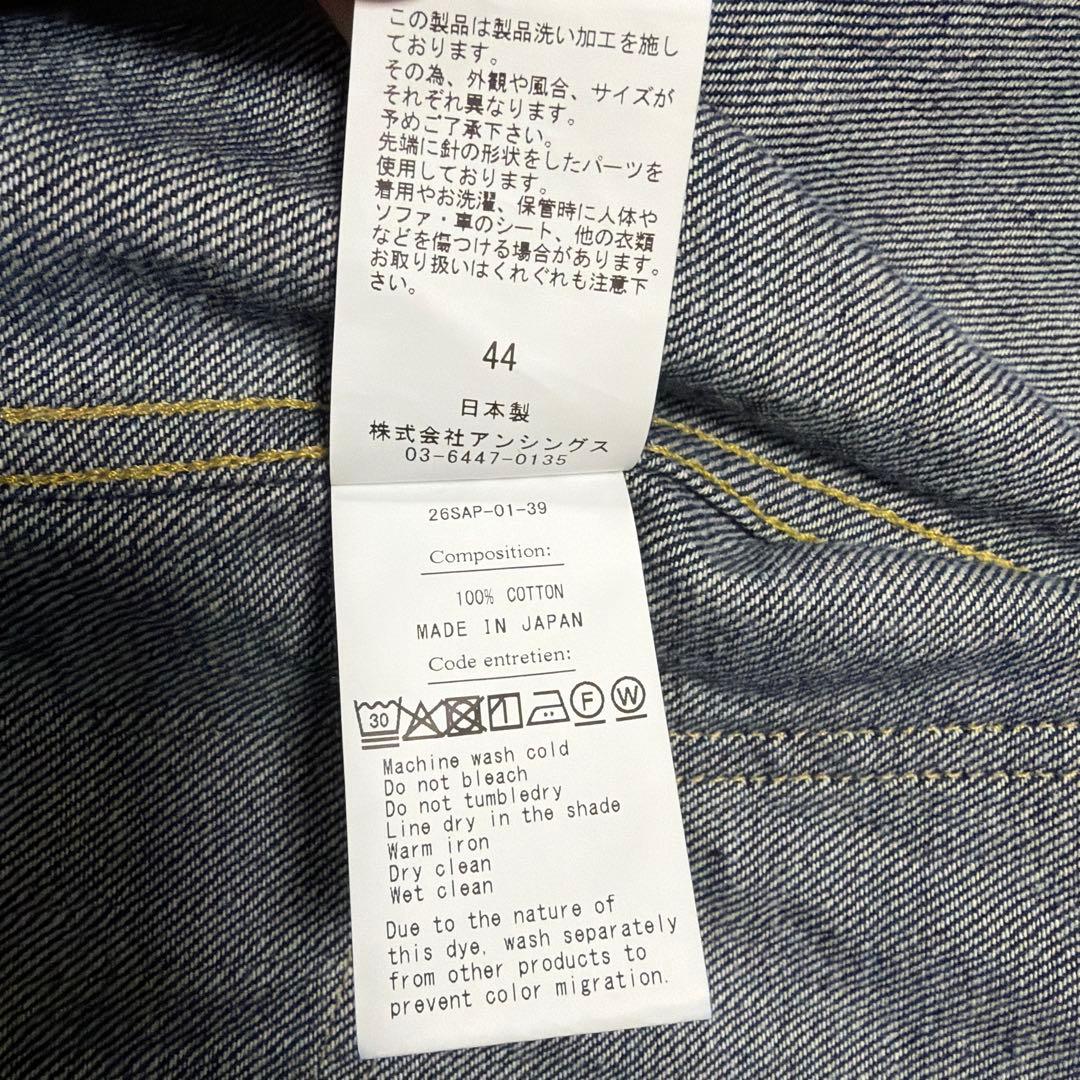 ジャケット・アウター A.PRESSE 26SS No.213 Denim Jacket 44