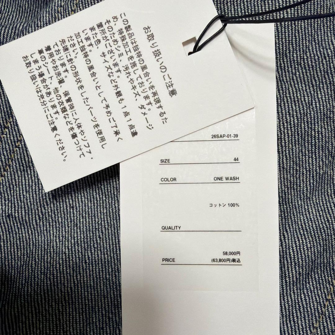 ジャケット・アウター A.PRESSE 26SS No.213 Denim Jacket 44