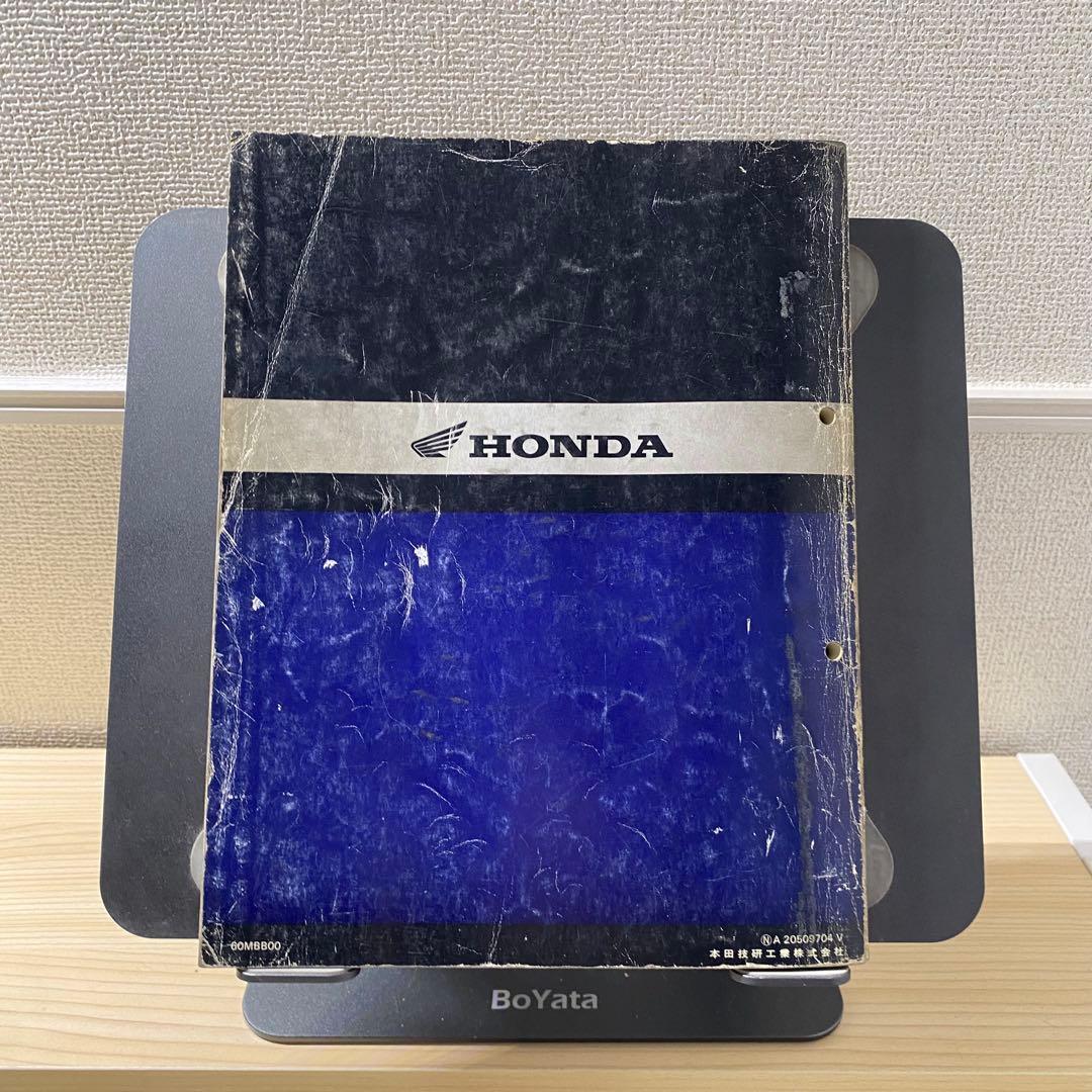 ホンダ　FIRE STORM ファイヤーストーム　SC36 サービスマニュアル