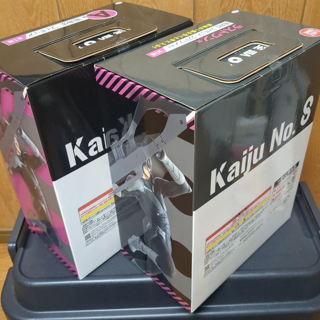 怪獣8号 一番くじ 第3弾 A賞　ラストワン賞 フィギュア 鳴海弦