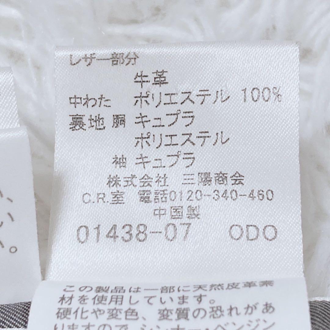 バーバリーブラックレーベル　ステンカラーコート　千鳥格子　裏地　ノバチェック　M