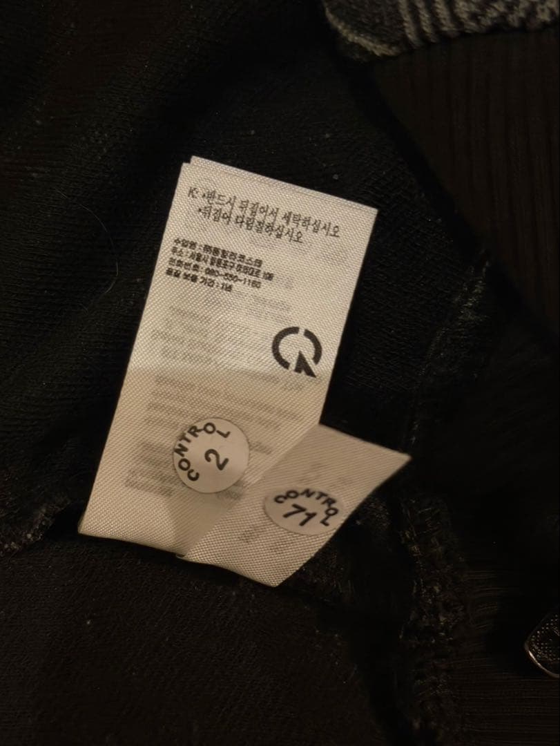 ラコステモノグラムセットアップ